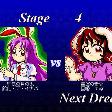 【東方夢時空風】鈴仙・イナバ&因幡てゐ【8月2日は優曇華の日】