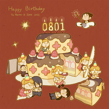 ライナー&ジークお誕生日おめでとう