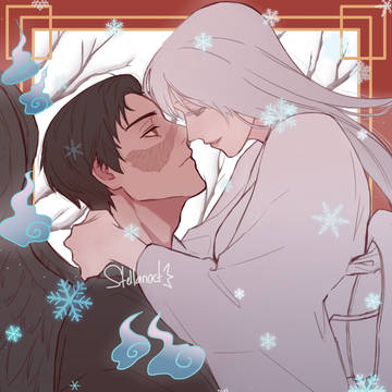 妖怪