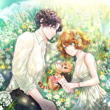 花田 ‧ 猫 ‧ デート