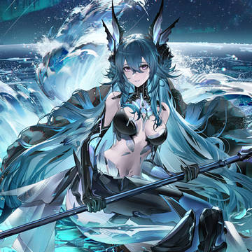 Lamia