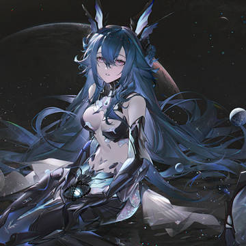 Lamia