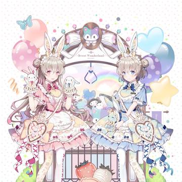 Sweet Wonderland - claw machine