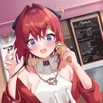 わあっ！