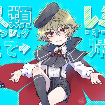 ガンストログ④