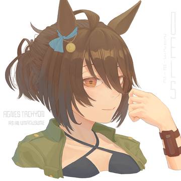 タキオンくん