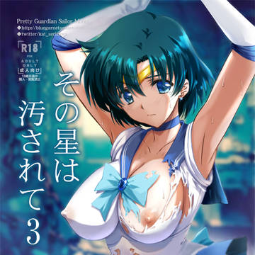 C102新刊通販案内