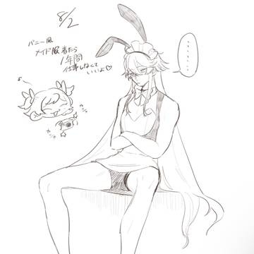 お前は着なきゃダメだろーーーーｯｯｯｯ！゛゛゛！！！！゛゛！！！