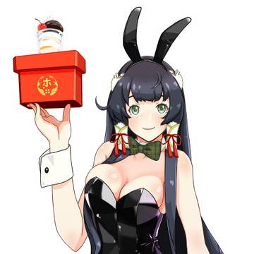 バニー瑞穂