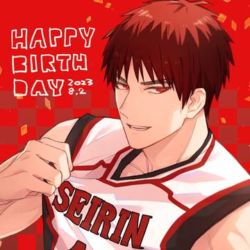 お誕生日おめでとう！