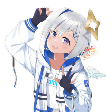 天音かなた 4