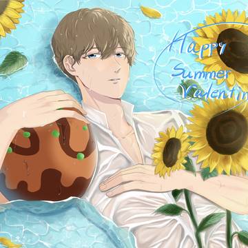 ハッピーサマーバレンタイン🌻