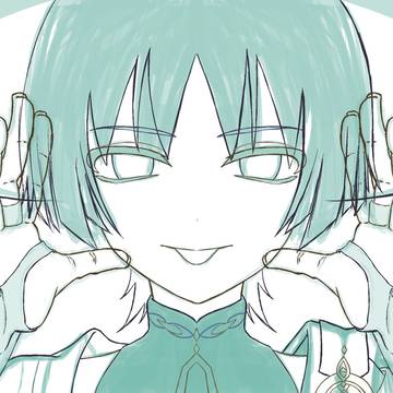 べっ