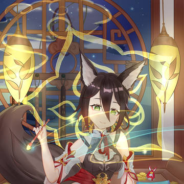 停云