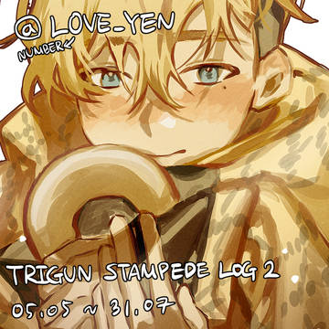 TRIGUN STAMPEDE LOG 2