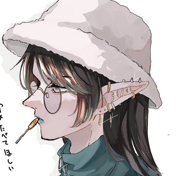 女体畑