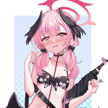 koharu summer