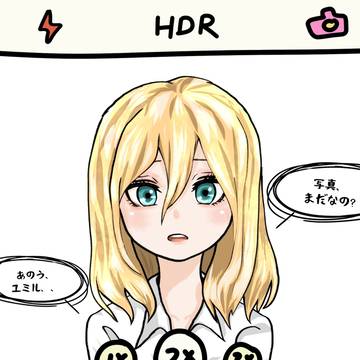 写真家ユミル