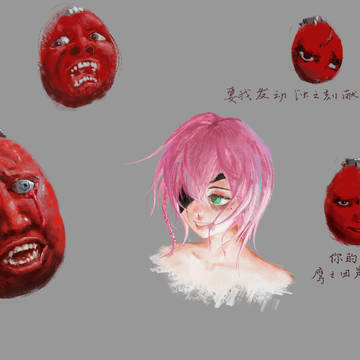 无题