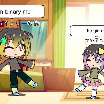 Something posted on Twitter