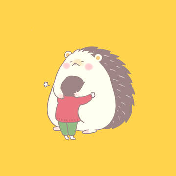 抱きしめたい