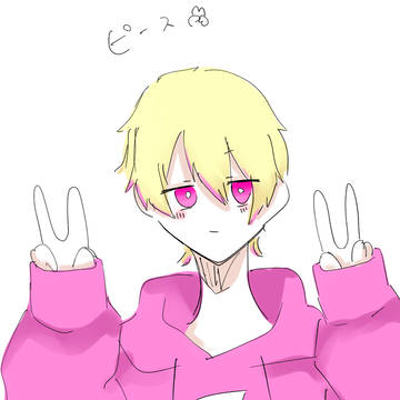落書き
