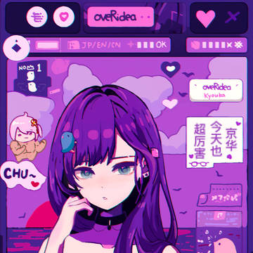 京华今天也超厉害