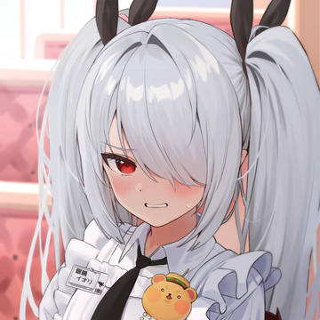 死ねライス