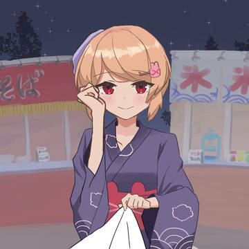 名取さな