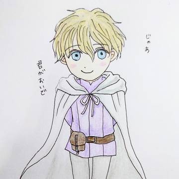 ちびヘンリー