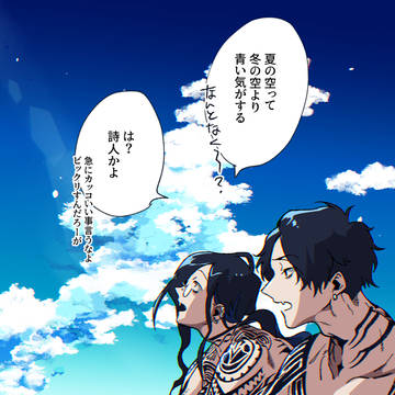 単発漫画03