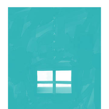 【C102】新刊【歴史創作】