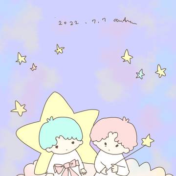落書きまとめ 61