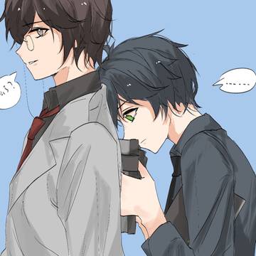 troubleshooter log