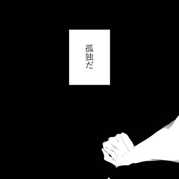 (再掲1)