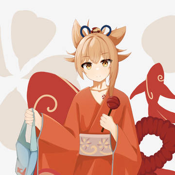 宵宫