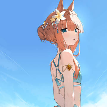スズカ