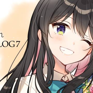 艦これLOG⑦