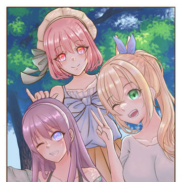 3人遊