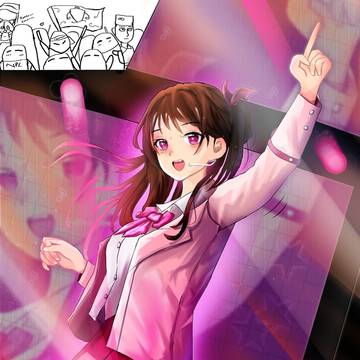Idol
