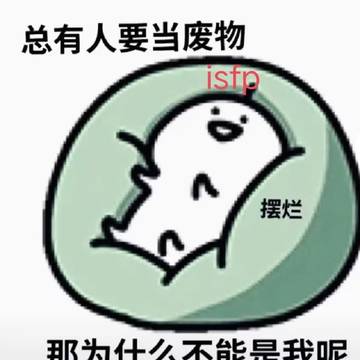 【断肠】【死亡】【】