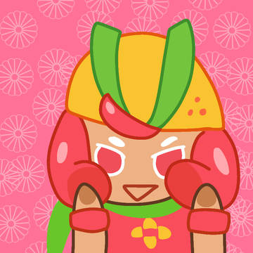 Grapefruit cookie