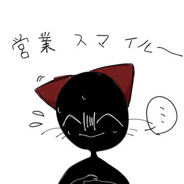 ㊗️MIND HACK 126いいね㊗️