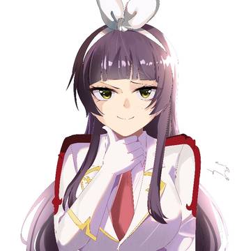 kagura mikazuchi