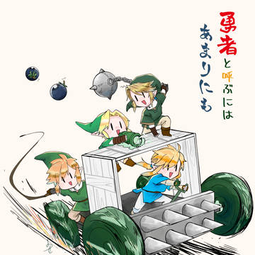 ぜるでん【腐向け有】