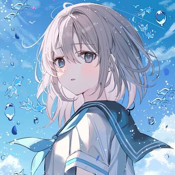 夏