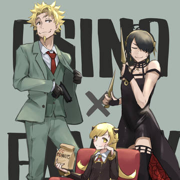 OSHINO x FAMILY