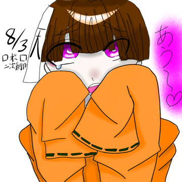 一日一絵(2、3日目のみ)