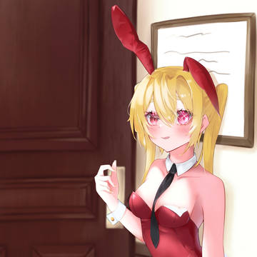ドア持ちバニーガール