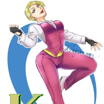 キング